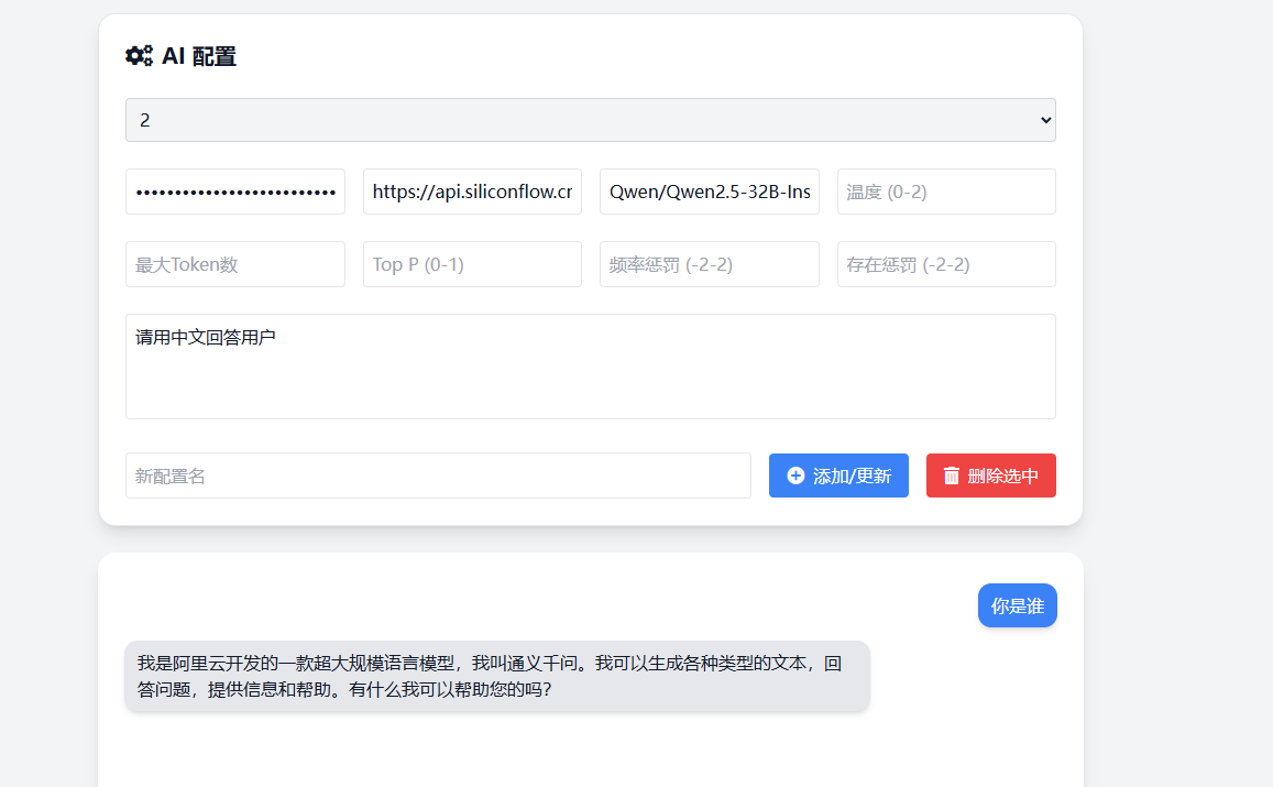 dfe417d209f6434e57fe6a977ded7a86.png